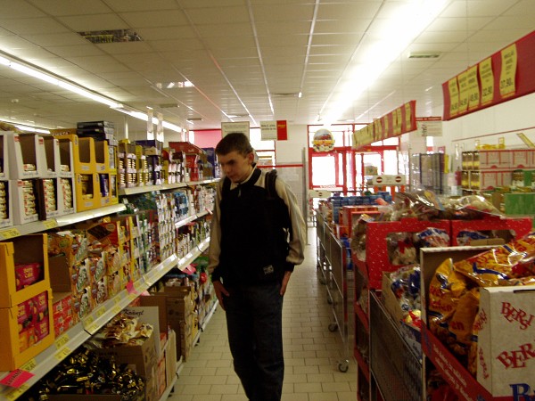 N�v�t�va skl�ren