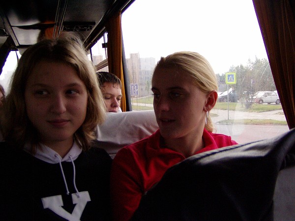 N�v�t�va skl�ren